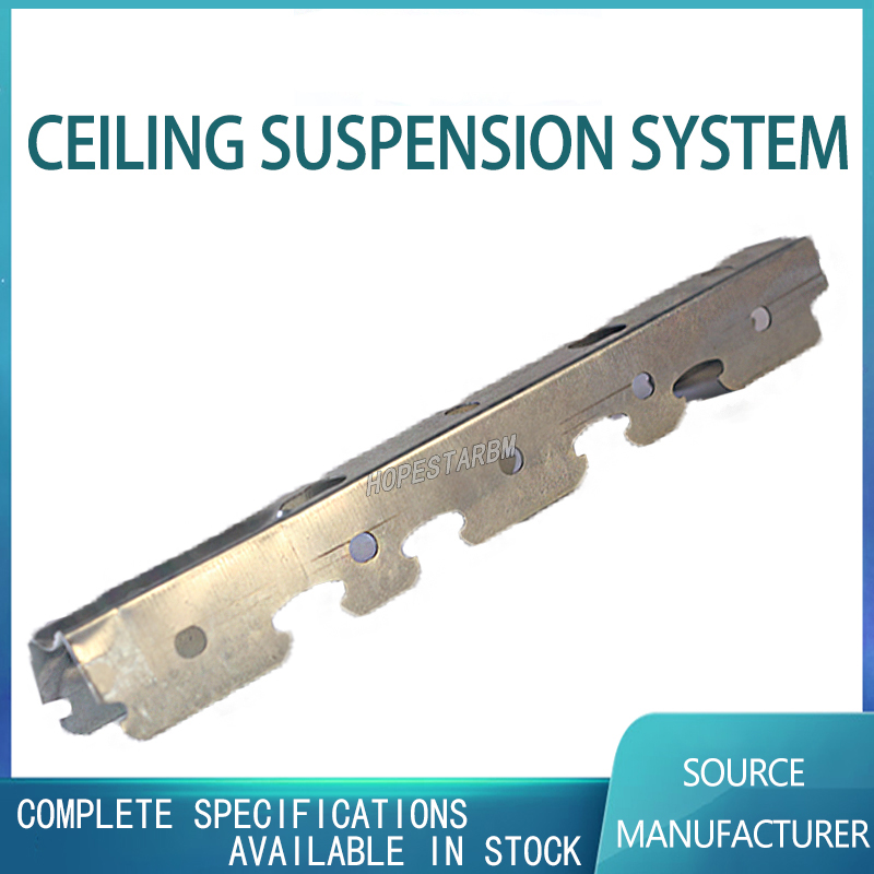 How thick is the light steel keel generally